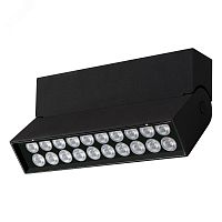 Светильник SP-LOFT-SURFACE-S170-10W Day4000 (BK, 24 deg) (ARL, IP40 Металл, 3 года) | код 26210 | Arlight