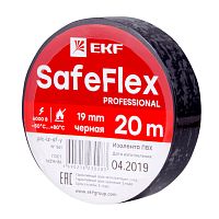 Изолента ПВХ черная 19мм 20м серии SafeFlex | код plc-iz-sf-b | EKF