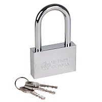 Замок навесной серия Сталь 70 мм длинная дужка ЧЕТЫРЕ СЕЗОНА | код 79-0047 | ЧЕТЫРЕ СЕЗОНА
