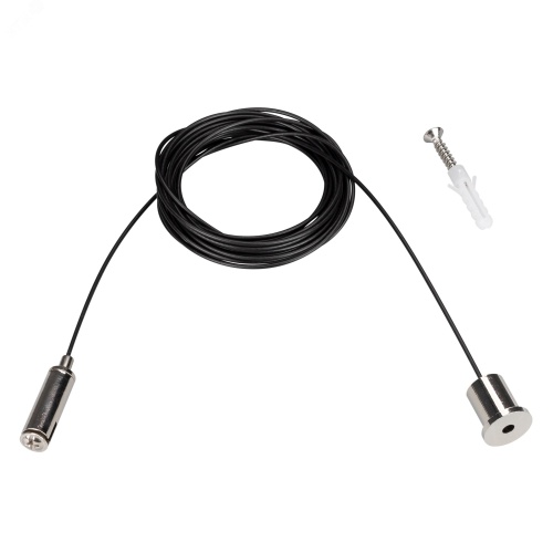 Подвес MAG-HANG-45-L2000 (SL) | код 27017 | Arlight