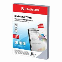 Обложки пластиковые для переплета БОЛЬШОЙ ФОРМАТ А3, КОМПЛЕКТ 100 шт., 150 мкм, прозрачные, BRAUBERG | код 532157 | BRAUBERG