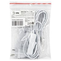 Кабель питания для линейного фитосветильника FITO -3 –pin 1,5 м | код Б0051728 | ЭРА