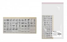 Комплект пиктограмм для маркировки щитков Расширенный TDM | код SQ0817-0080 | TDM