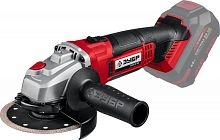 Углошлифовальная машина Зубр Мастер УШМ-18-125 10000об/мин рез.шпин.:M14 d=125мм | код 1871263 | ЗУБР