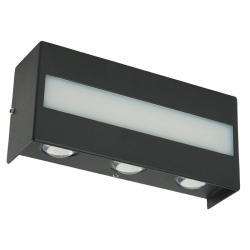 Светильник светодиодный уличный DH902 12Вт 950лм 3000К черн. FERON 51412