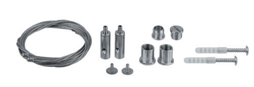 Комплект для подвесного монтажа 80 698 КМ-3м Innolux 80698 Комплект для подвесного монтажа 80 698 КМ-3м Innolux 80698