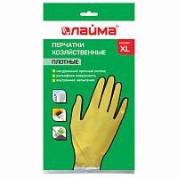 Перчатки хозяйственные латексные LAIMA Люкс , МНОГОРАЗОВЫЕ, хлопчатобумажное напыление, плотные, размер XL (очень большой) | код 600556 | LAIMA