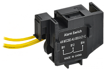 ARMAT Аварийный контакт правый MCCB типоразмер S IEK | код AR-MCCBD-AU-000-0-21-C | IEK