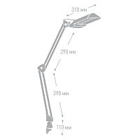 Светильник KD-017C настол. струбцина 230В 11Вт КЛЛ 2G7 бел. Camelion 3279
