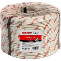 Кабель сигнальный КCВB 8х0,5 мм, 200м, | код 1040943 | REXANT