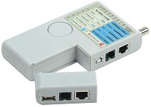 ITK Тестер для витой пары 4в1 RJ45/RJ11/BNC/USB с элементом питания | код WH3468 | IEK