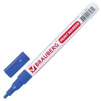 Маркер-краска лаковый (paint marker) 2 мм, СИНИЙ, БЕЗ КСИЛОЛА (без запаха), алюминий, BRAUBERG PROFESSIONAL, 150864 | код 150864 | BRAUBERG