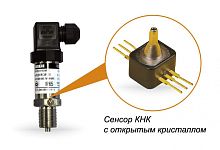 Преобразователь давления измерительный ПД100И-ДИ0,1-871-0,25 | код 76076 | ОВЕН