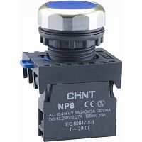 Кнопка управления NP8-10BND 1НО голубая AC/DC24В(LED) IP65 (R) | код 578945 | CHINT