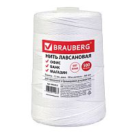 Нить лавсановая для прошивки документов, БЕЛАЯ, диаметр 1,5 мм, длина 500 м, ЛШ 460, BRAUBERG, 601812 | код 601812 | BRAUBERG