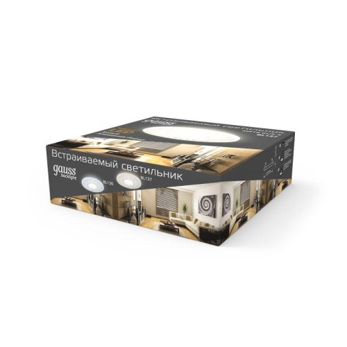 Светильник светодиодный Backlight 3Вт GU5.3 3000К IP20 170-260В ДВО круг GAUSS BL137 фото 5