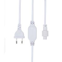 Комплект подключения для уличных гирлянд 230В / 4А, цвет провода: белый, IP65 | код 303-500-1 | NEON-NIGHT