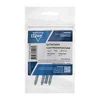 Шпилька сантехническая М6х80 (4шт) | код 112230 | Tech-KREP