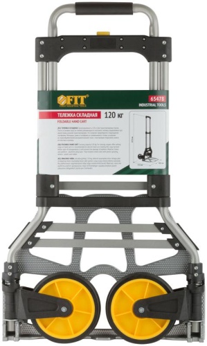 Тележка складная, грузоподъемность 120 кг | код 65478 | FIT фото 3