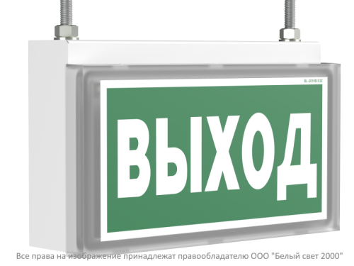 Оповещатель пожарный световой BS-VOLNA-10-F1-12 | код a24628 | Белый Свет фото 9