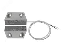 Извещатель охранный магнитоконтактный точечный ИО102-20 Б2П ВАТФЕ.425119.13 3 | код 00-00001935 | Магнито-Контакт