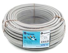 Кабель NUM-J 3х2.5 (бухта 50м) (шт) | Код. 13321430 | ПромЭл