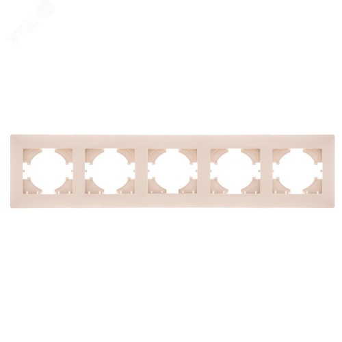 GUSI Bravo РАМКА 5-местная, цвет бежевый. | код С1050-003 | GUSI ELECTRIC