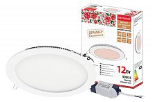 Светильник ультратонкий встраиваемый светодиодный Даунлайт НАРОДНЫЙ СВО (белый) 12 Вт 3000К | код SQ0329-0095 | TDM НАРОДНЫЙ
