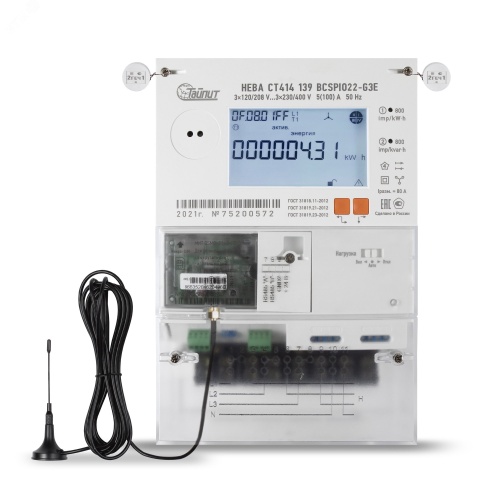 Счетчик НЕВА СТ414 139 BCSPIO22-G3E 3ф Урал. регион с антенной AM918G3L300R174SM Тайпит | код 6190176 | ТАЙПИТ