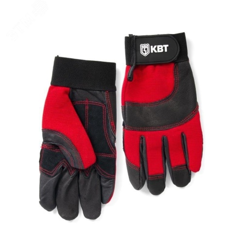 Перчатки монтажника С-33M серия ПРОФИ | код 75382 | КВТ