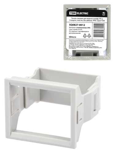 Панель лицевая для выреза в шкафу ПЛ-3, 3 модуля, пластик, без дверцы, IP40, серая TDM | код SQ0827-0012 | TDM Панель лицевая для выреза в шкафу ПЛ-3, 3 модуля, пластик, без дверцы, IP40, серая TDM | код SQ0827-0012 | TDM
