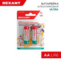 Ультра алкалиновая батарейка AA/LR6 1,5 V 2 шт. блистер REXANT | код 30-1025 | REXANT