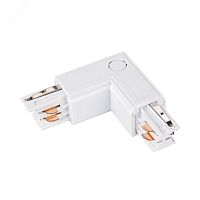 Коннектор угловой LGD-4TR-CON-L-EXT-WH (C) (ARL, IP20 Пластик, 3 года) | код 24718 | Arlight