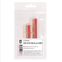 Клемма СМК 2273-204 (5шт.) | код 90369 | КВТ