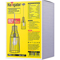 Светильник декоративный NLF-P-001-06 подвесной Navigator 93304