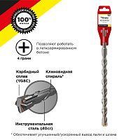 Бур по бетону 14x260x200 мм SDS PLUS крестовая пластина Kranz | код KR-91-0837 | KRANZ