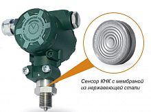 Преобразователь давления измерительный ПД100-ДИВ0,05-115-0,5 | код 119863 | ОВЕН