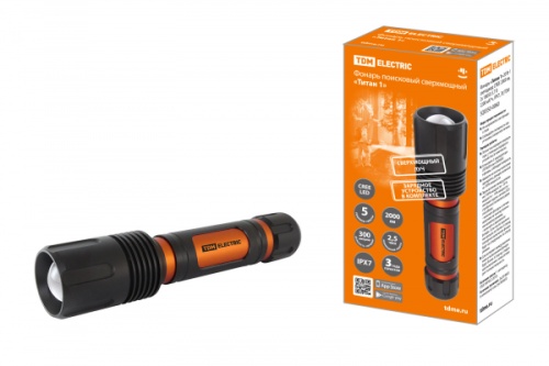 Фонарь «Титан 1» 20 Вт 1 светодиод CREE 2000 лм, 2х18650 3.7 В 2200 мА*ч, IPX7, ЗУ, TDM | код SQ0350-0060 | TDM