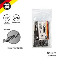 Сверло по металлу 5.5мм HSS DIN 338 (уп.10шт) KR-91-0620 Kranz