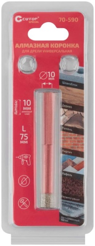 Коронка алмазная универсальная для дрели Special 10x10x75мм | код 70-590 | FIT фото 3 Коронка алмазная универсальная для дрели Special 10x10x75мм | код 70-590 | FIT фото 3