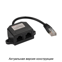 Y-адаптер, 2 параллельных порта | код TWT-Y-BRIDGE | TWT