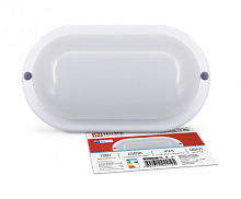 Светильник светодиодный герметичный СПП МД-1065-ОВАЛ 10Вт 6500К 900Лм с микроволновым датчиком IP65 160х88мм IN HOME | код 4690612044125 | IN HOME