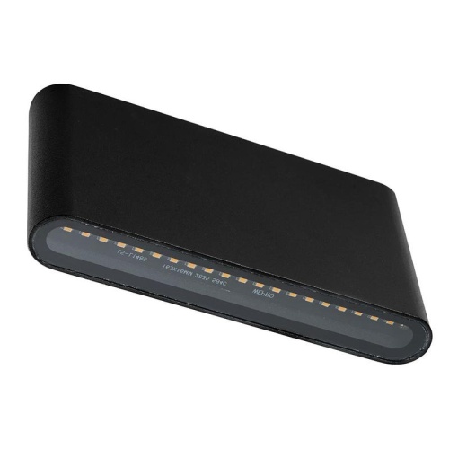 Светильник светодиодный уличный 8Вт 460хH505 черн. FERON 48362