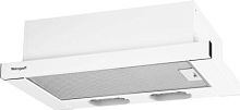 Вытяжка встраиваемая Weissgauff TEL 600 EW белый управление: кнопочное (1 мотор) | код 1818960 | WEISSGAUFF