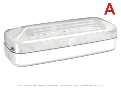 Аварийный светильник BS-JUNIOR-10-L1-24 | код a15714 | Белый Свет фото 2
