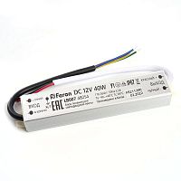Драйвер светодиодный LED 40w 12v IP67 | код 48054 | Feron