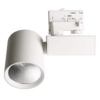 Светильник светодиодный трековый на шинопровод 20Вт 1800лм 4000К 35град. бел. 3ф AL148 со встроенным драйвером FERON 51602