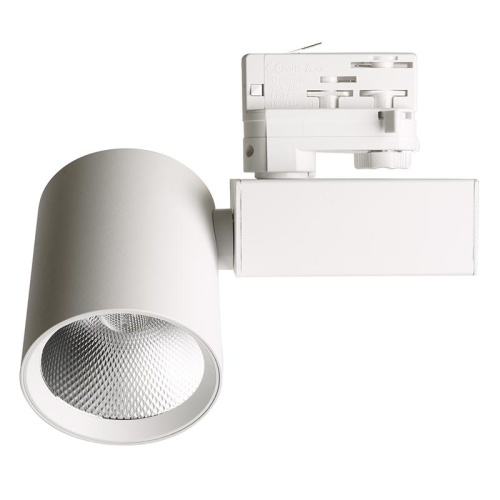 Светильник светодиодный трековый на шинопровод 20Вт 1800лм 4000К 35град. бел. 3ф AL148 со встроенным драйвером FERON 51602