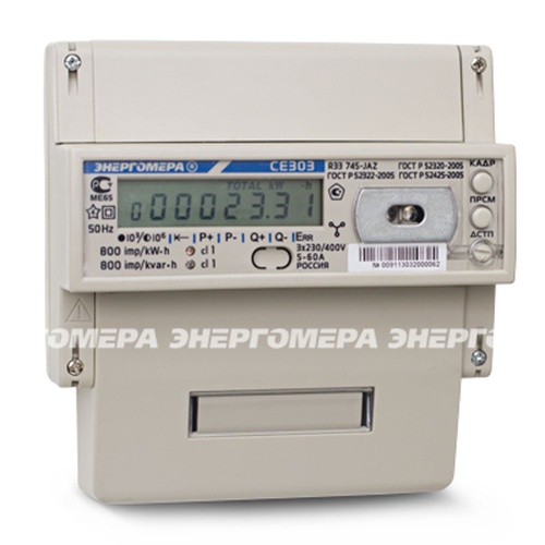 Счетчик электроэнергии CE303 R33 543-JАZ | код 101004003009112 | Энергомера