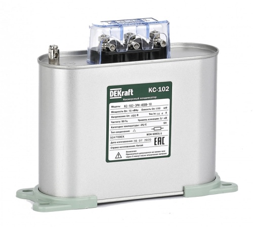 Косинусный конденсатор однофазный 400В, 10кВАр серии КС-102 DEKraft | код 50465DEK | DEKraft Косинусный конденсатор однофазный 400В, 10кВАр серии КС-102 DEKraft | код 50465DEK | DEKraft